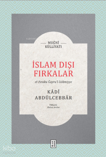 İslam Dışı Fırkalar