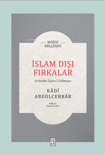 İslam Dışı Fırkalar
