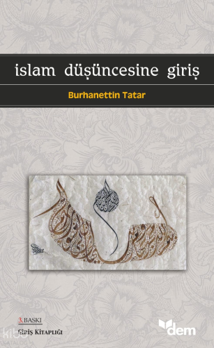 İslam Düşüncesine Giriş