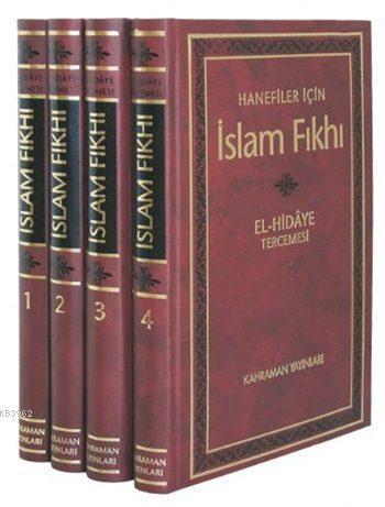 İslam Fıkhı El - Hidaye Tercemesi (4 Cilt, Şamua) | benlikitap.com