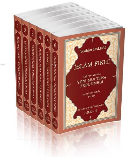 İslam Fıkhı Kelime Manalı Mülteka Tercümesi 6.Cilt Takım | benlikitap.