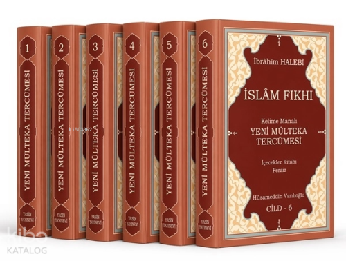 Yeni Mülteka Kelime Manalı Tercümesi İslam Fıkhı 6 Cilt Takım | benlik