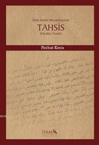 İslam Hukuk Metodolojisinde Tahsis | benlikitap.com