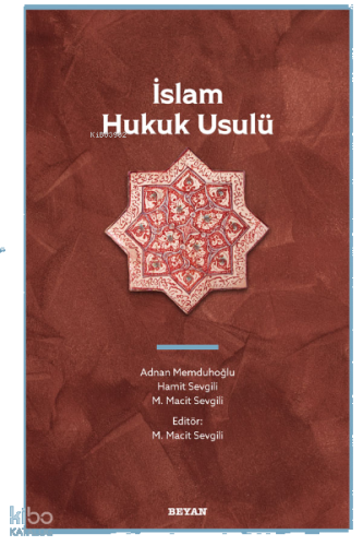 İslam Hukuk Usulü