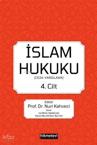 İslam Hukuku 4.cilt; (Ceza -Yargılama)