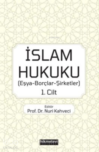 İslam Hukuku | benlikitap.com