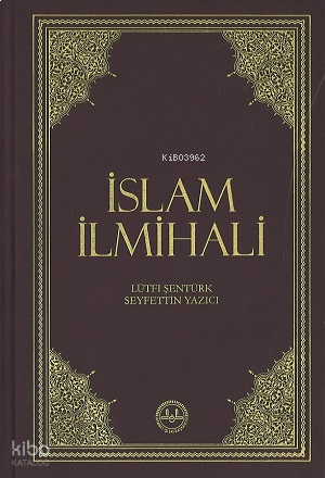 İslam İlmihali (Büyük Boy)