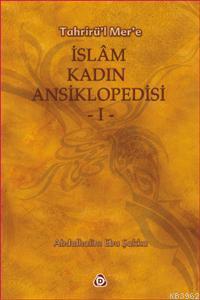 İslam Kadın Ansiklopedisi (2 Cilt) | benlikitap.com