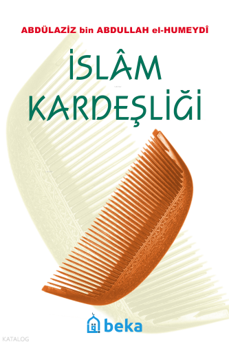 İslam Kardeşliği