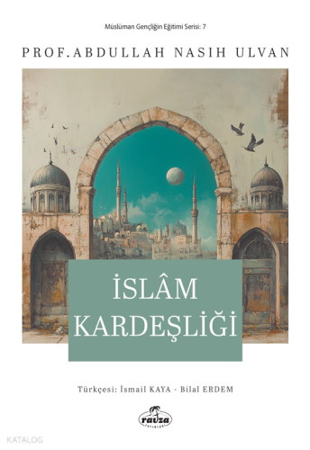 İslam Kardeşliği
