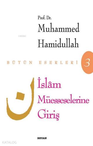 İslam Müesseselerine Giriş