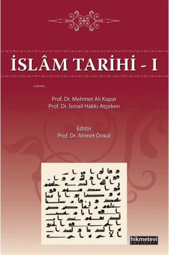 İslam Tarihi - 1 | benlikitap.com