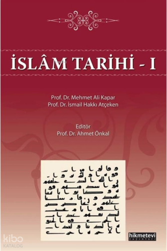 İslam Tarihi - 1
