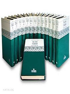 İslam Tarihi Ansiklopedisi (14 Cilt Takım 1. Hamur); Siyasi, Dini, Kül