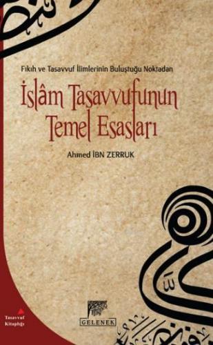 İslam Tasavvufunun Temel Esasları | benlikitap.com