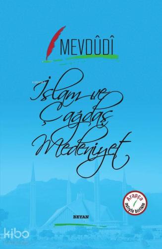 İslam ve Çağdaş Medeniyet