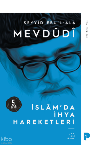 İslam'da İhya Hareketleri