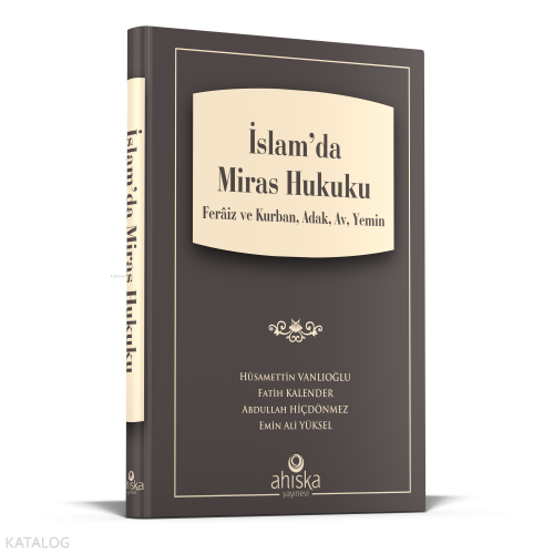 İslam'da Miras Hukuku