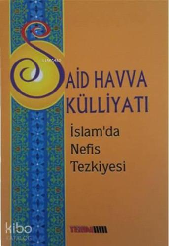 İslam'da Nefis Tezkiyesi
