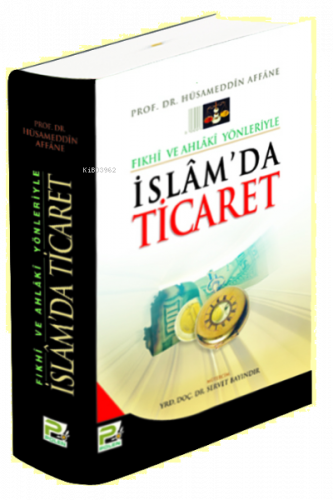 İslam'da Ticaret | benlikitap.com