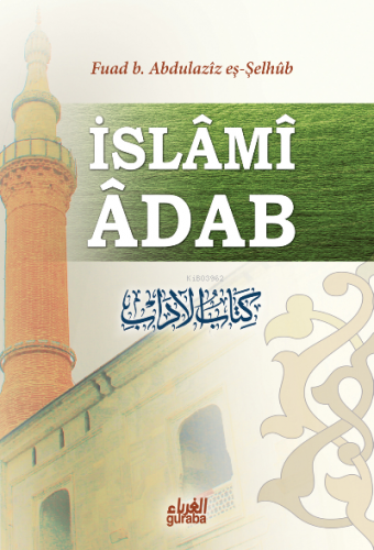 İslami Adab | benlikitap.com