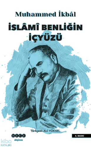 İslami Benliğin İçyüzü