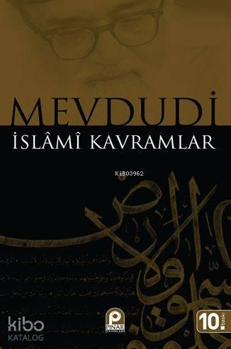 İslami Kavramlar | benlikitap.com