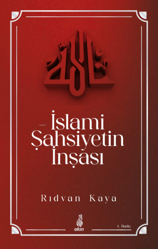 İslami Şahsiyetin İnşası