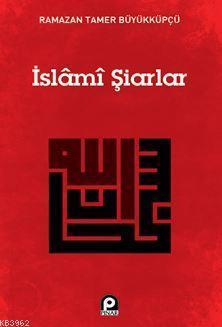 İslami Şiarlar | benlikitap.com
