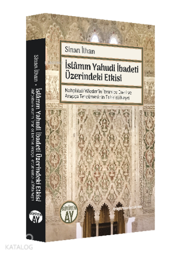İslamın Yahudi İbadeti Üzerinde Etkisi | benlikitap.com