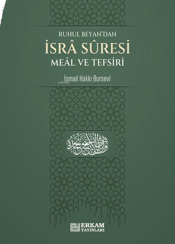 İsra Suresi Meâl ve Tefsiri | benlikitap.com