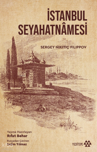 İstanbul Seyahatnâmesi