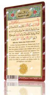 İstiğfar Duası (Magnet)