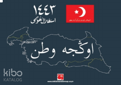 İstiklal Takvimi 1443 | benlikitap.com