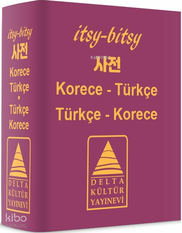 Itsy Bitsy Korece Türkçe - Türkçe Korece Mini Sözlük | benlikitap.com