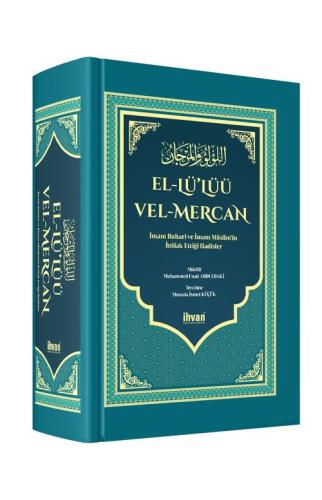 El Lülüü Vel Mercan İthal