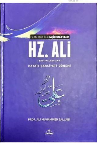 4. Halife Hz. Ali (ra) Hayatı, Sallabi (Karton Kapak) | benlikitap.com