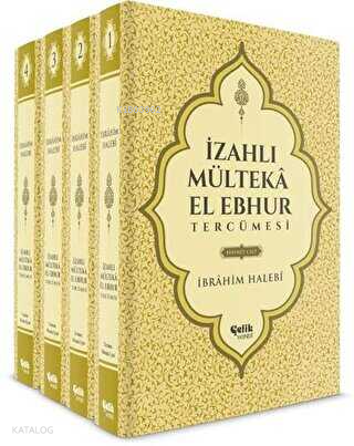 İzahlı Mülteka El Ebhur Tercümesi 4.Cilt Takım