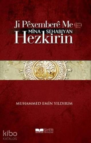 Ji Pexembere Me (Sav) Mina Sehabiyan Hezkirin | benlikitap.com