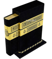 Hafız Kabe Motifli Kur'An-I Ke | benlikitap.com