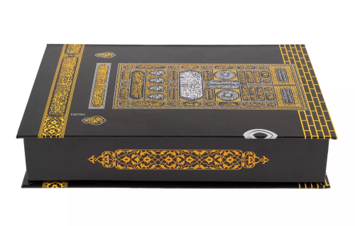 Kabe Kutulu Kur'an-ı Kerim (Orta Boy)