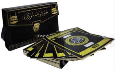 Kabe Orta Boy Medine Baskısı Otuz Cüz Kur'an-ı Kerim(kod:MDN234KB) | b
