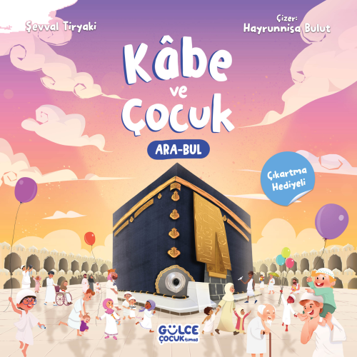 Kâbe ve Çocuk