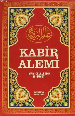 Kabir Alemi (Büyük Boy, Şamua) Ciltli | benlikitap.com