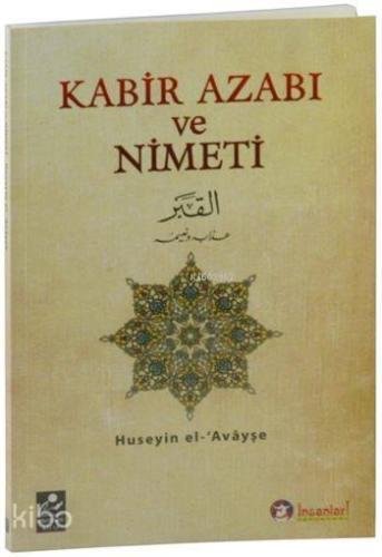 Kabir Azabı ve Nimeti