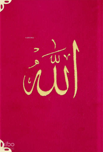 Kadife Cilt Mealli Yasin Cüzü (Kırmızı, Nakışlı, Çanta Boy) | benlikit