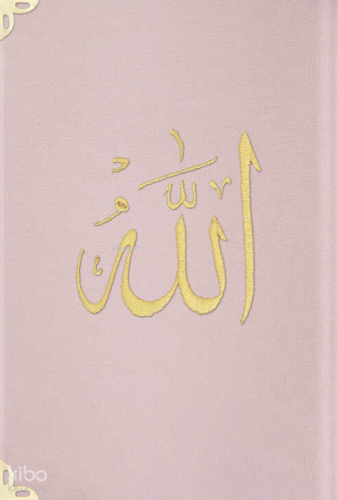 Kadife Cilt Mealli Yasin Cüzü (Pudra Pembe, Nakışlı, Büyük Cep Boy) | 