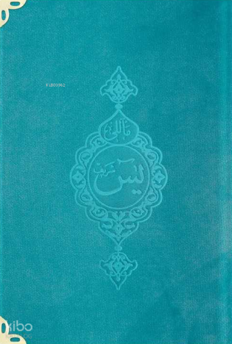 Kadife Cilt Mealli Yasin Cüzü (Turkuaz, Çanta Boy) | benlikitap.com