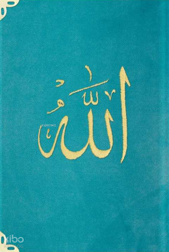 Kadife Cilt Mealli Yasin Cüzü (Turkuaz, Nakışlı, Çanta Boy)