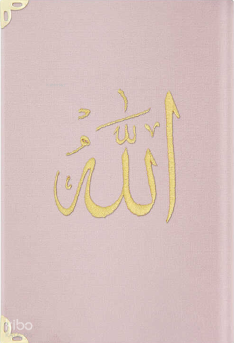 Kadife Ciltli Mealli Yasin Cüzü (Pudra Pembe, Hafız Boy, Nakışlı) | be